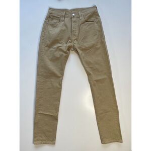 SIMON MILLER‎ Jeans Mens 28x32 (Actual 27x31) Tan Pants Button Fly Denim